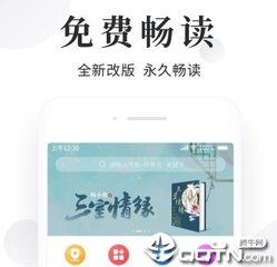 在菲律宾强行离开公司，会被拉黑名单吗？